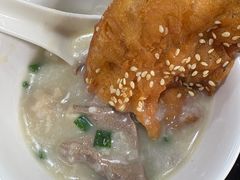 -伍湛记 · 广州老字号(龙津中路店)