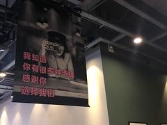 -MUSEE CAFE(保利·时光里店)