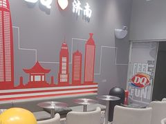 -DQ·蛋糕·冰淇淋(高新万达店)