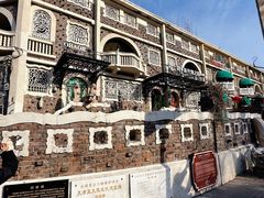 -天津五大道文化旅游区