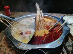 -匚巷火锅串串