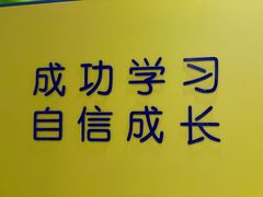 -金色雨林感统训练·专注力·语言认知·心理沙盘(天通苑校区)