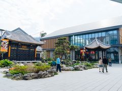 -喜万年年.嫁女饼.顺德特产(华侨城店)