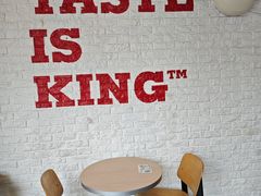 -汉堡王(北京通州领展店)