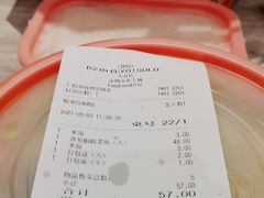 -食代馆(深业上城店)