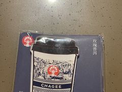 -霸王茶姬(上海恒基名人店)