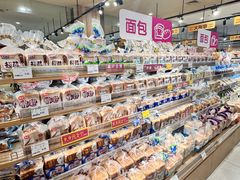 -AEON超市(永旺梦乐城泰达店)