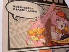 -麦当劳(漳州二路店)