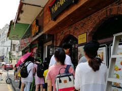 -细妹五香牛杂(步行街店)