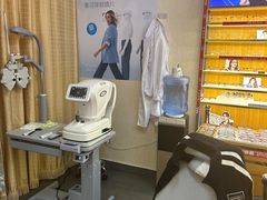 -优医视平价眼镜蔡司依视路折扣工厂店(十里堡店)