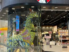 -茶颜悦色(银盆岭万达广场店)