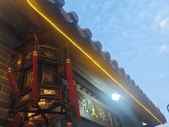 -周大娘牛乳(旧寨古村总店)