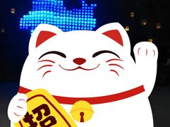 -花之城