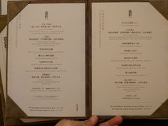 菜单-伯衡55·吉品轩(乌鲁木齐南路店)