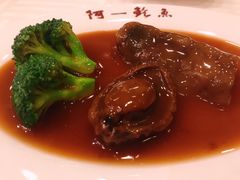 -阿一鲍鱼·20年匠心传承(天河北旗舰店)