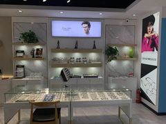 -宝岛眼镜·星创视光中心(威海路店)