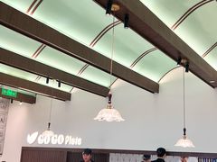 -GOGO Plate(成都太古里店)