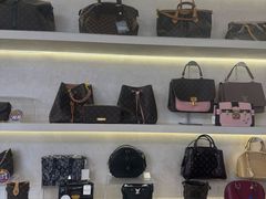 -六六奢品·vintage中古·回收二手奢侈品包包手表首饰(环球港店)