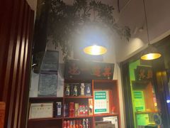 -北京老门框爆肚涮肉馆(锦业路店)