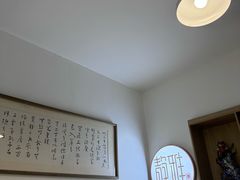 -静雅推拿(科院店)