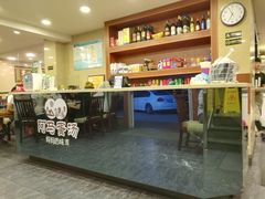-阿马蛋汤·宁波小海鲜(总店)