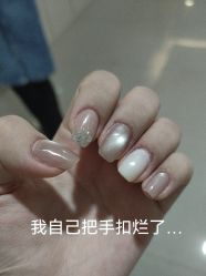 -尤米一站式美甲美睫