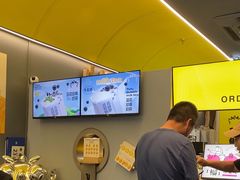 -茶力的小怪兽(梅林卓悦汇店)