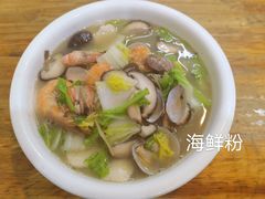 -大叔家福鼎小吃(十全街店)