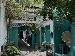 -苏坦土耳其西餐厅(玉林店)