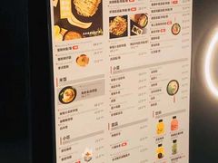 菜单-贡梅老面馆·蟹粉面·无锡特色小吃(南长街主推店)