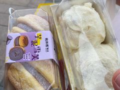 -鲍师傅糕点(永安里店)