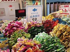 -郴州特产舜华临武鸭(郴州西站店)