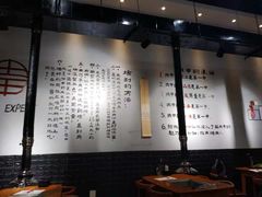 -肉甲韩国木炭烤肉(新壹街1店)