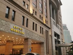 -北京广安门维景国际大酒店