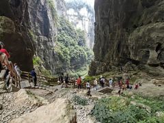 -龙水峡地缝景区