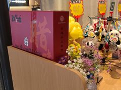 -将军府·鸡毛店(武侯祠店)