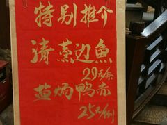 -伯乐居茶艺馆(石岐大信店)