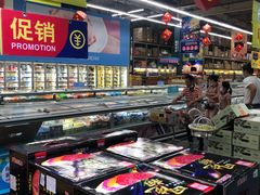 -麦德龙(湖里店)