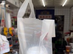 -陈记甜品窝(中山北路店)