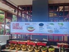 -蜀滋香鲜鱼美蛙火锅(339店)