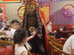 -盖碗儿梨园·变脸吐火·川剧(天府广场店)