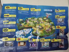 -国家地理探险家中心