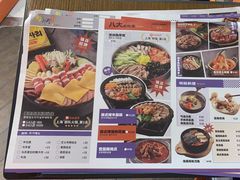 -쌍화점 霜花店·朝鲜族料理(徐家汇店)