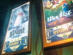 -魔方剧情密室(徐汇店)