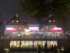 -席家花园(巨鹿花园店)