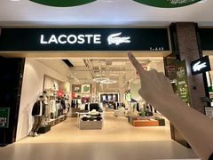 -砂之船奥特莱斯(合肥店)