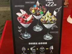 -江燕路万科里