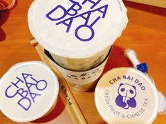 -茶百道(花城汇中区店)