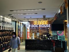 -同步齿科·数字化正畸种植口腔中心(珠海店)