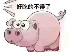 -阁瑞居闫记卤煮(乔庄北街店)